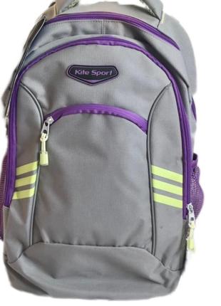 Рюкзак kite k18-813l-1 серый спортивный школьный 22 л