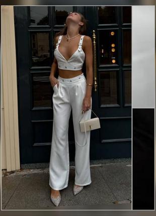 Костюм женский с люверсами в стиле гранж альт классический комплект лиф кроп топ бюстье брюки штаны палаццо женский белый костюмка