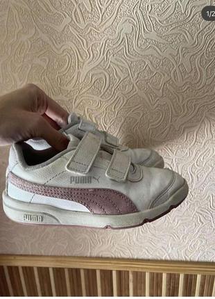 Кросівки пума