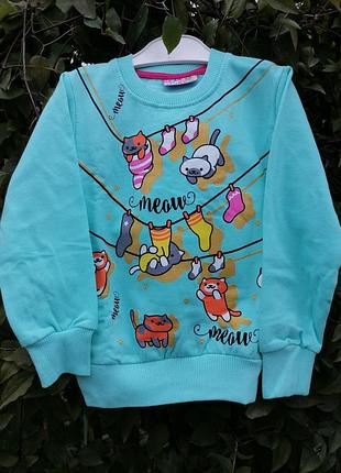 Кофта детская