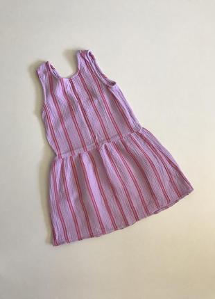 Сарафан, сукня