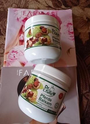 Масажний гель з екстрактом кінського каштану від турецького бренду farmasi6 фото