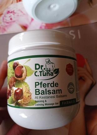 Масажний гель з екстрактом кінського каштану від турецького бренду farmasi10 фото