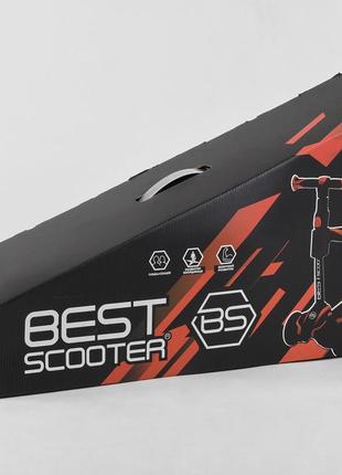 Детский самокат best scooter js-30918. с сидением, алюминиевый руль, 3 pu колеса с подсветкой. голубой3 фото