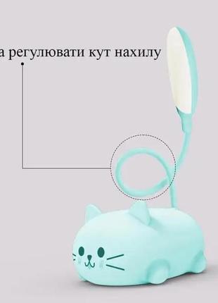 Настільна маленька лампа у вигляді котика,біла, зелена,голуба,рожева