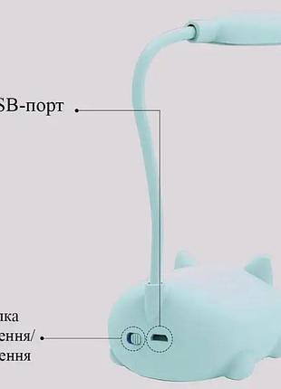 Настільна маленька лампа у вигляді котика,біла, зелена,голуба,рожева