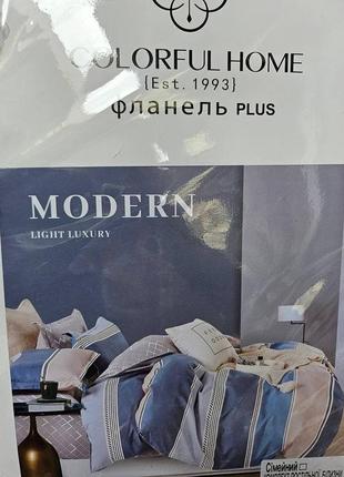 Комплект постельного белья фланель