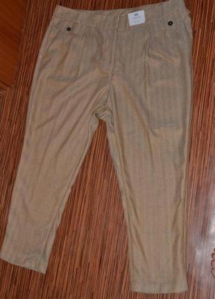 Штани демі f&f 3