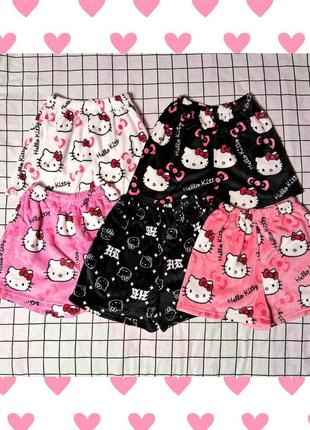 Шорти hello kitty, плюшеві м'які шортики хелоу кітті, рожеві, чорні, білі