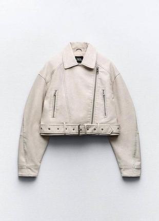 Жіноча куртка косуха в стилі zara екошкіра світлого кольору