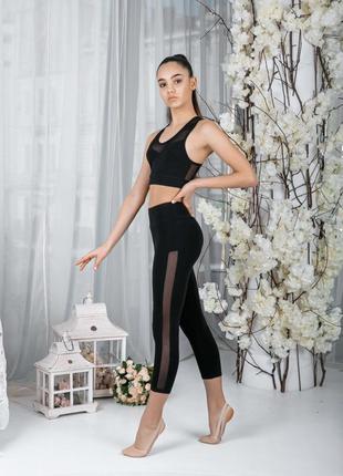 Бриджи хлопковые с сеточкой  110-164см хлопок