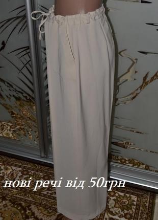 Брюки на шнуровке biaggini