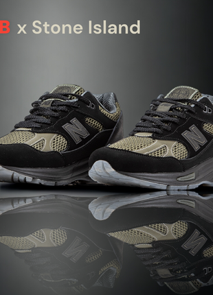 New balance 574 x stone island