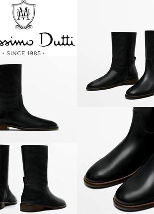 Женские кожаные ботильоны massimo dutti