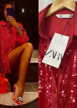 Сорочка zara