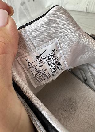 Nike huarache кроссовки кроссовки 2
