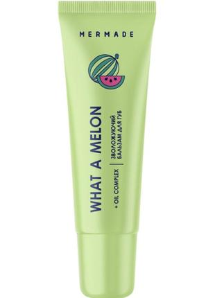 Набір доглядлвої косметики від marmade4 фото