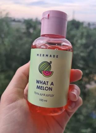 Набір доглядлвої косметики від marmade2 фото