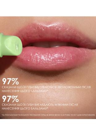 Набір доглядлвої косметики від marmade7 фото