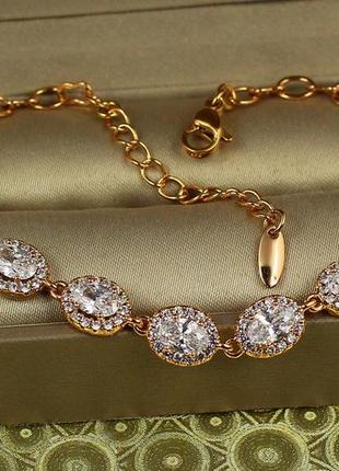 Браслет xuping jewelry малинки на цепи с белыми камнями 17 см 7 мм золотистый