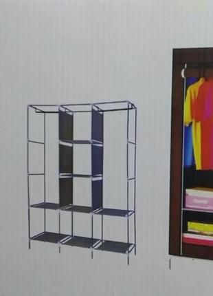 Складной каркасный тканевый шкаф storage wardrobe 88130, шкаф на три секции 130*45*1758 фото