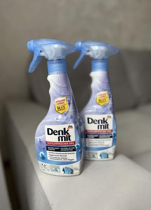 Рідка праска denk mit