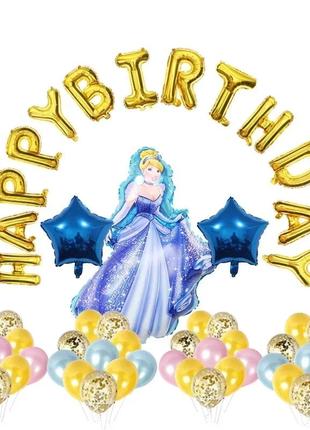 Фотозона попелюшка