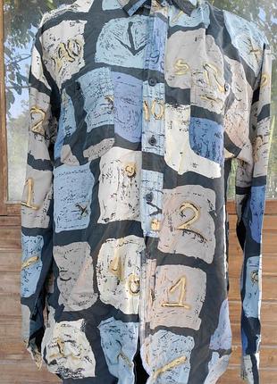 Шовкова сорочка