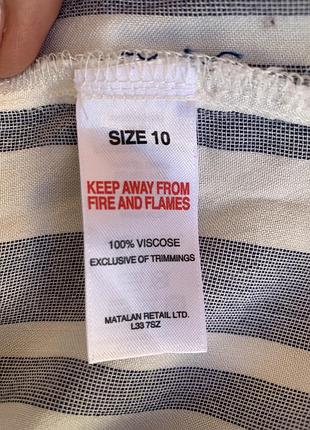 Рубашка, сорочка 8