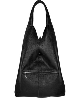 Сумка шопер шкіряна чорна 1577