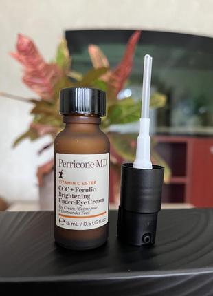 Крем для кожи вокруг глаз perricone md