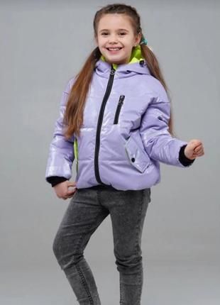 Стильна демісезонна куртка з принтом "мішка" для дівчинки, від 104см до 134см,5 фото