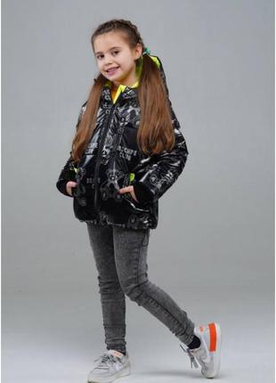 Стильна демісезонна куртка з принтом "мішка" для дівчинки, від 104см до 134см,2 фото