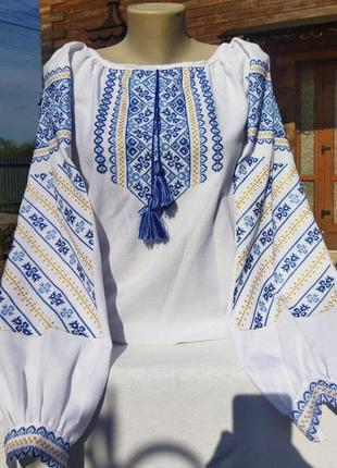 Украинская вышиванка