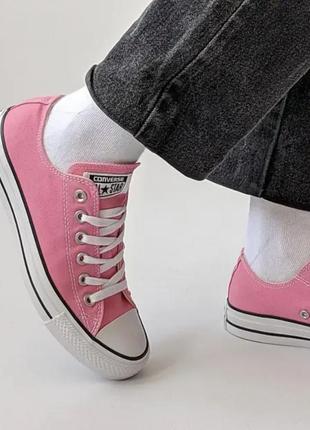 Кеды converse  оригинал