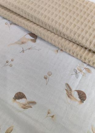 Хлопковые детские пледы, вафельные 0966171)