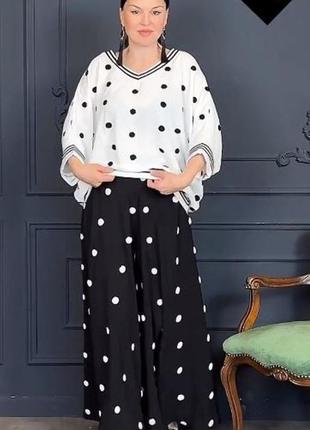 Брюки  свободного кроя extenzi (турция)