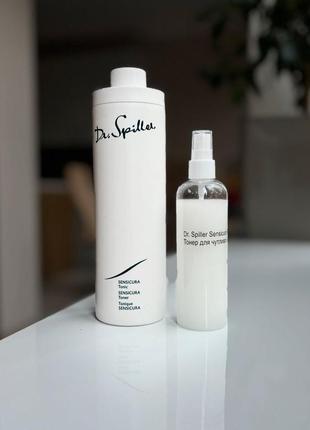 Тонік для чутливої шкіри sensicura tonic