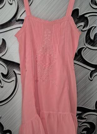 Персиковый сарафан летний