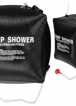 Туристический душ. гидратор тактический. 40л camp shower5 фото