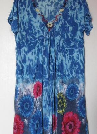 Платье голубое вискоза (rayon) с аппликацией, подойдет для беременных