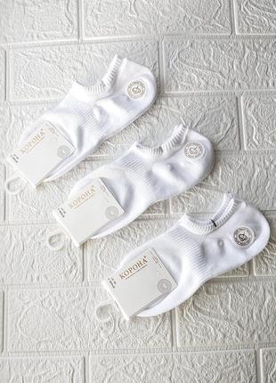 Підліткові літні ультракороткі шкарпетки в сітку "корона"білі 36-41р.