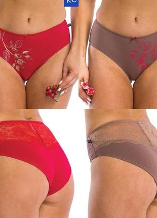 Жіночі трусики key 2шт.