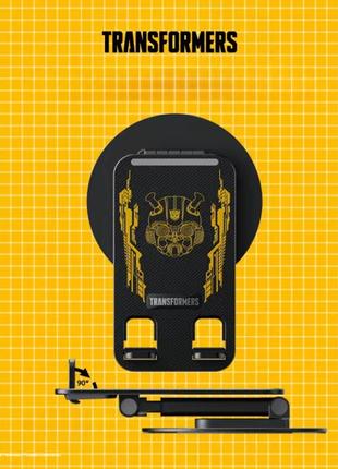 Подставка для смартфона металл+пластик transformers bumblebee tf-x06, с вращением на 360 градусов, black2 фото