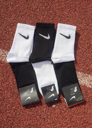 Чоловічі шкарпетки nike / жіночі шкарпетки/ високі білі шкарпетки/ спортивні шкарпетки /футбольні шкарпетки / білі шкарпетки/ баскетбольні панчохи