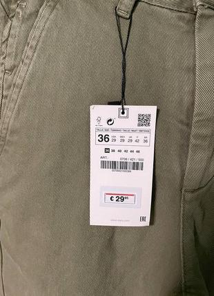 Брендовые джинсы 6-8 размера zara6 фото