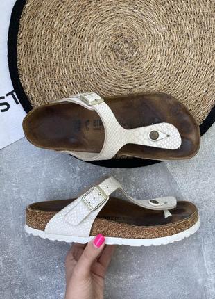 Босоніжки birkenstok