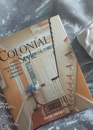 Treena crochet "colonial style"