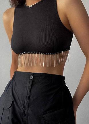 Стильний топ трикотаж рубчик з бахромою зі страз