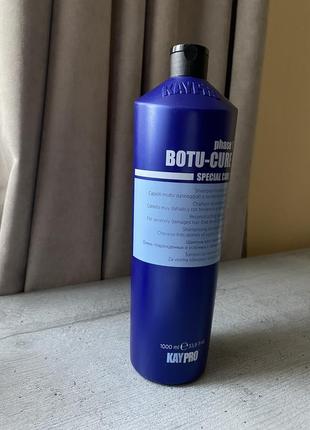 Шампунь kaypro botu cure реконструкція волосся 1000 мл